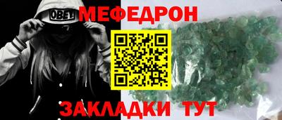 apvp Заволжье