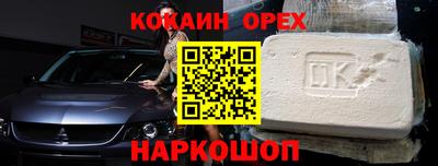 apvp Заволжье