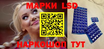 apvp Заволжье