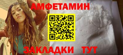 гашик Заводоуковск