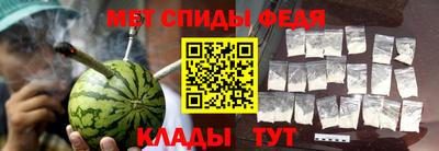 гашик Заводоуковск