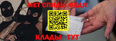 гашик Заводоуковск