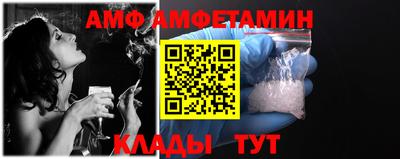 гашик Заводоуковск