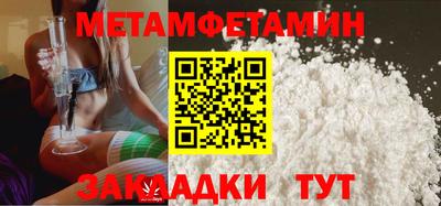 apvp Заволжье