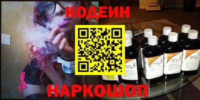 apvp Заволжье