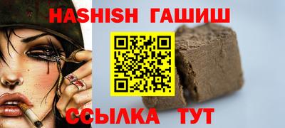 apvp Заволжье