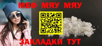 apvp Заволжье