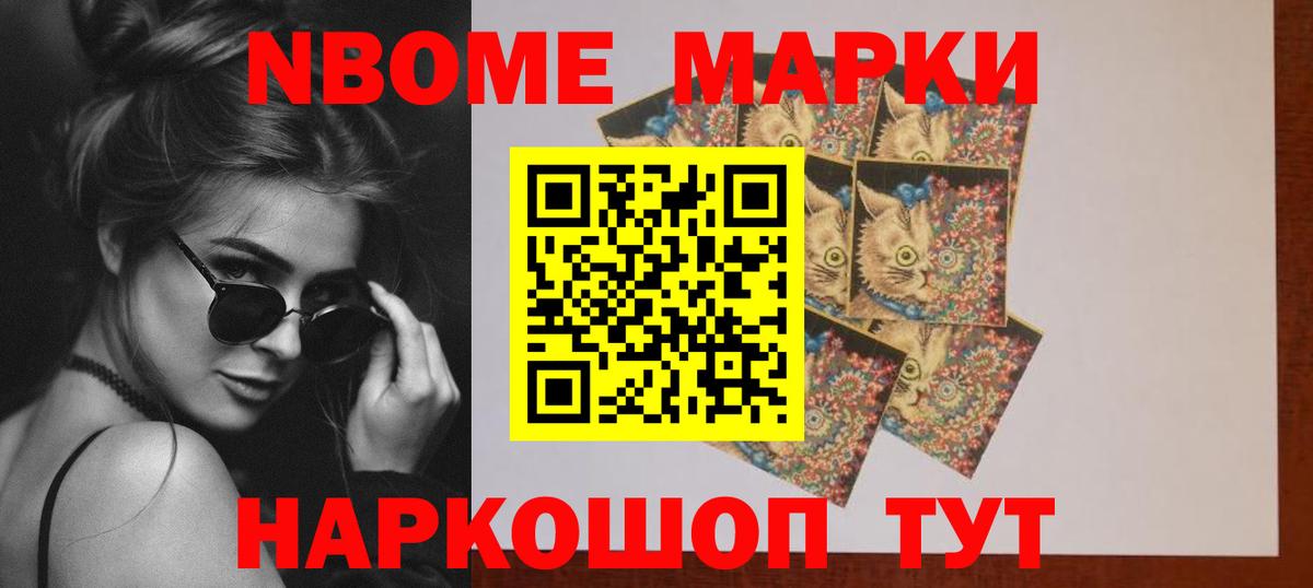 Лянтор  LSD-25 экстази кислота  Вход с VPN  Лсд 25 экстази  LSD-25 экстази ecstasy 